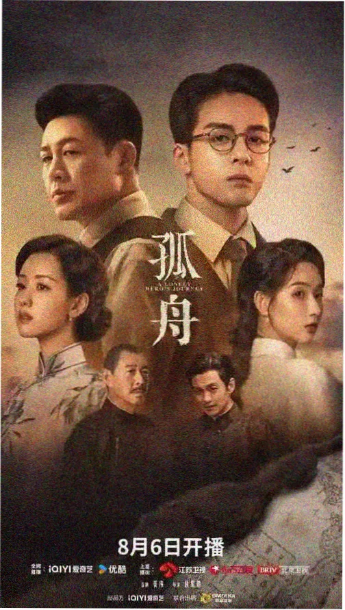 老牛影视免费观看最新 - 流浪地球2