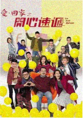 老牛影视免费观看最新 - 三体 动画版